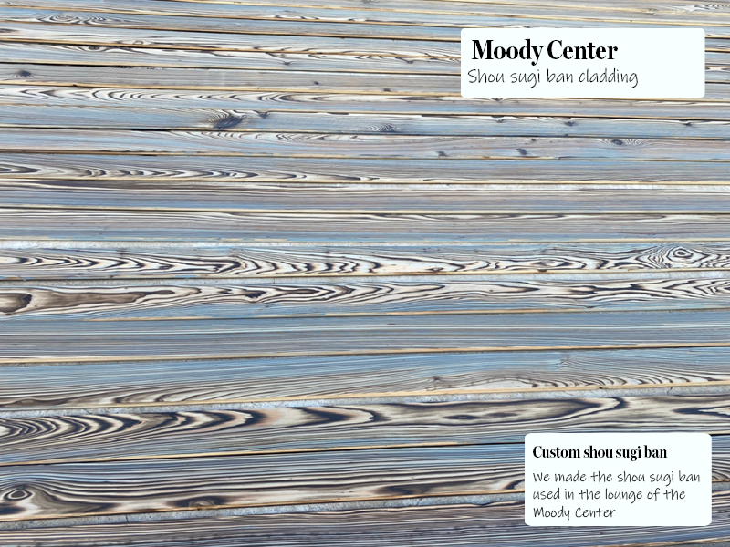 Moody Center shou sugi ban close
